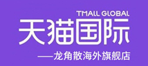 tmall